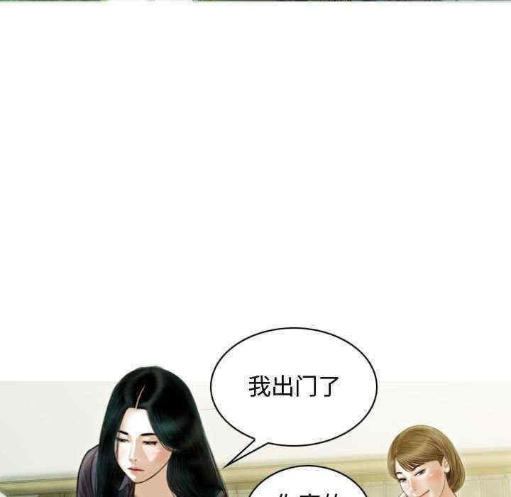 第123张