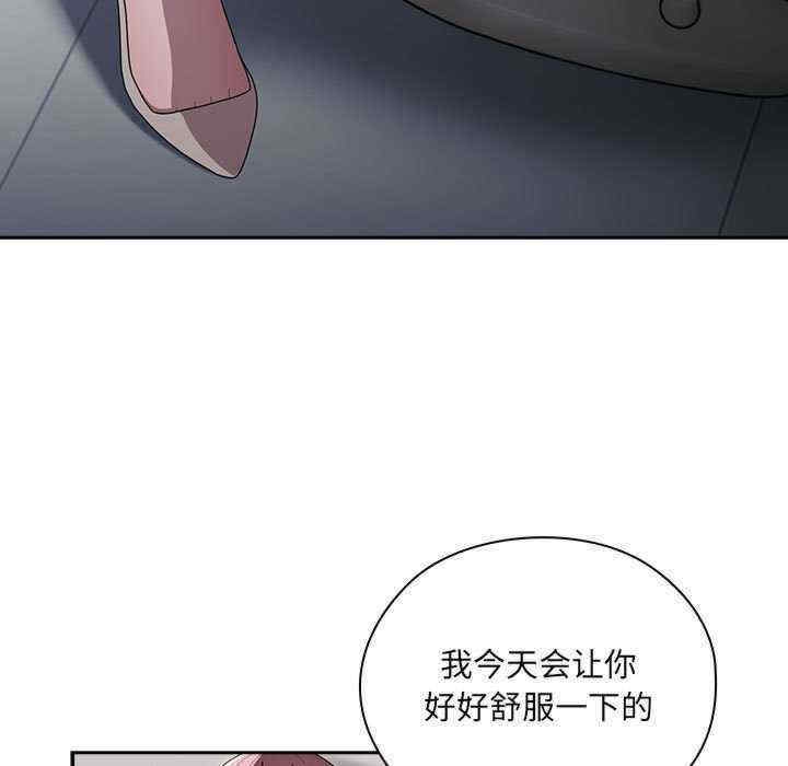 第81张
