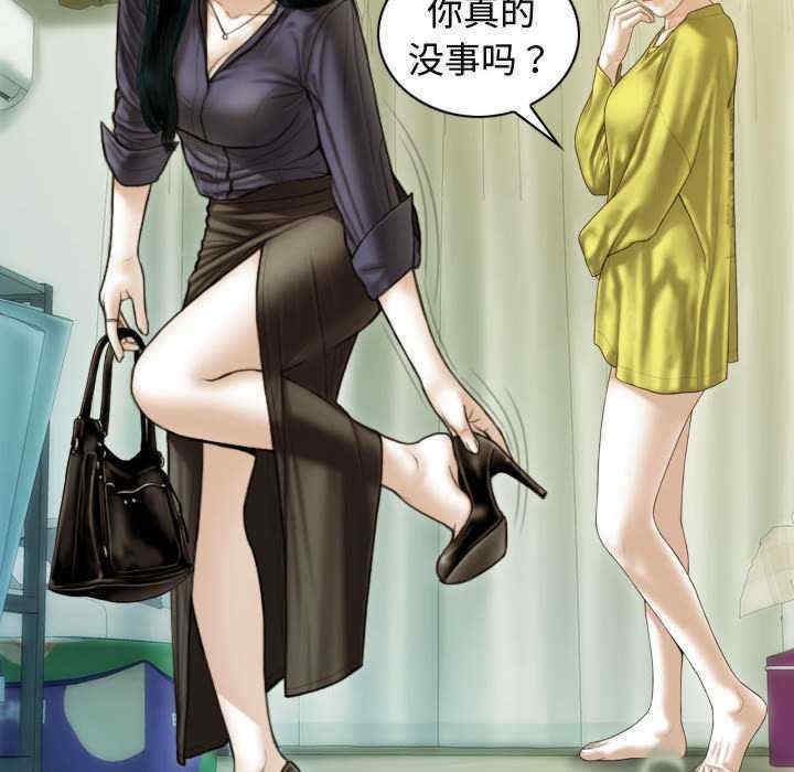 第125张