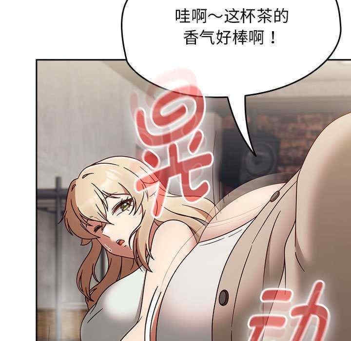 第164张