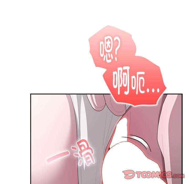 第85张
