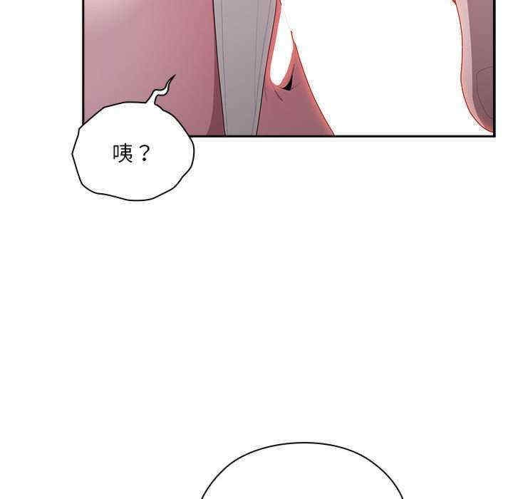 第87张