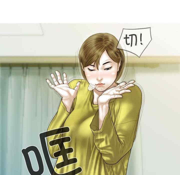 第132张