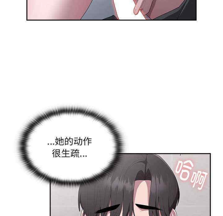 第94张