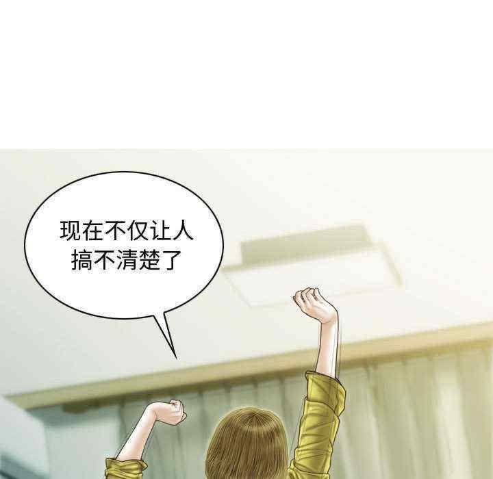 第136张