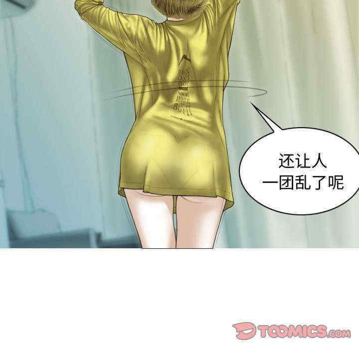第139张