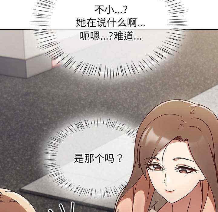 第5张