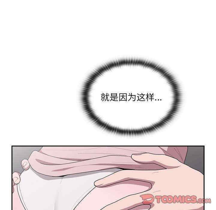 第98张