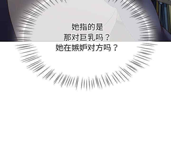 第12张
