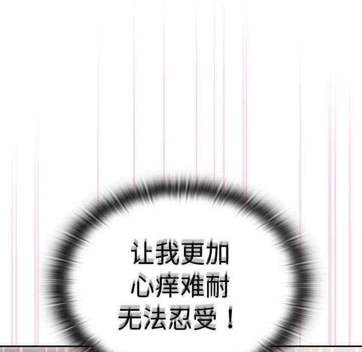 第101张