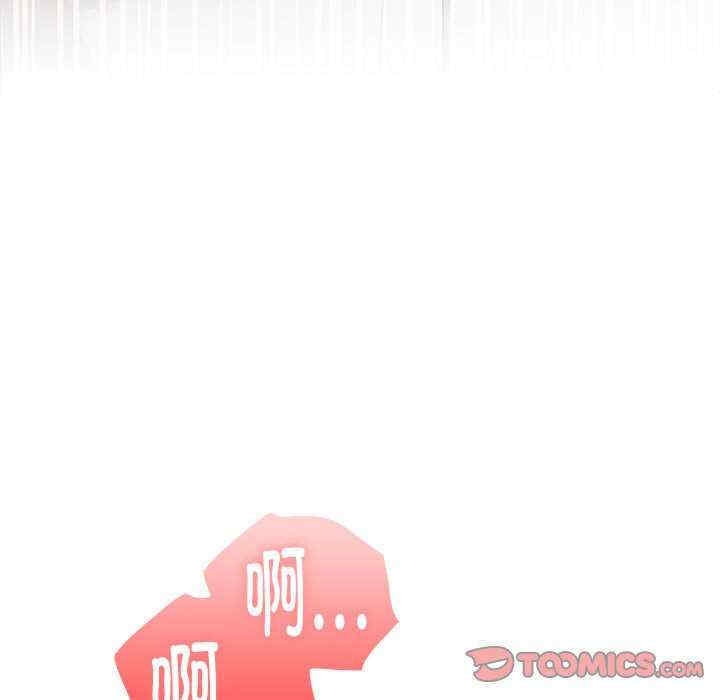 第110张