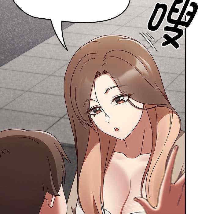 第26张