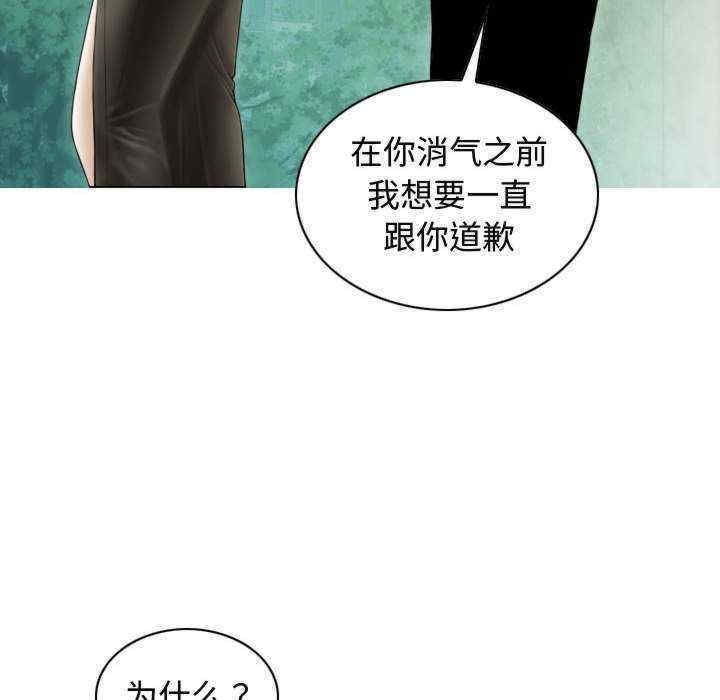 第153张