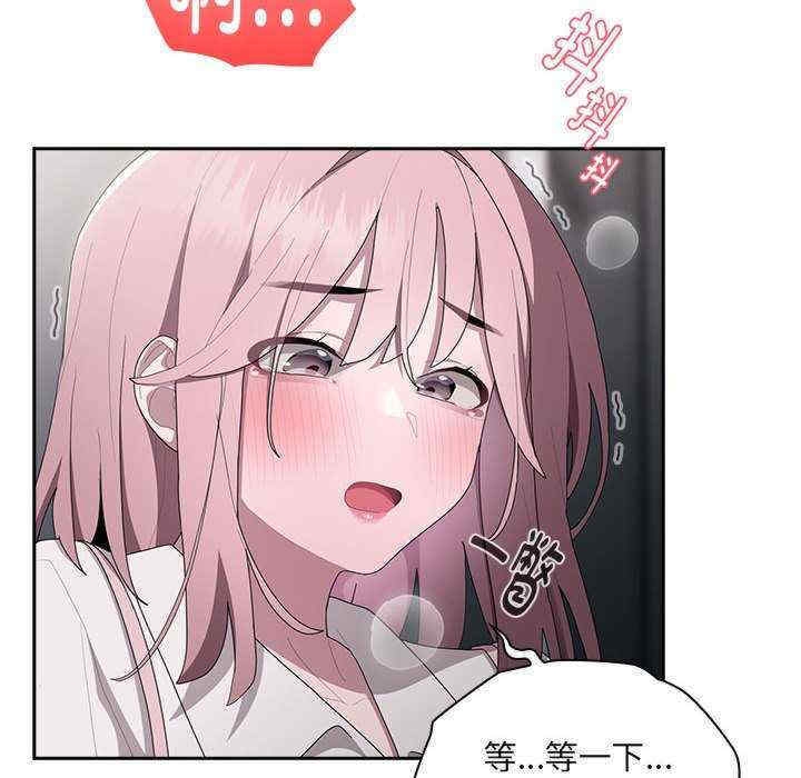 第111张