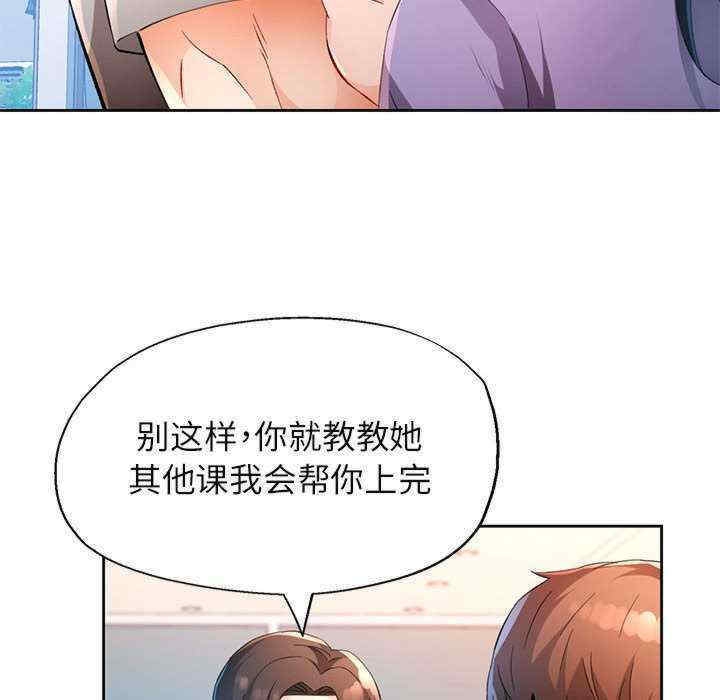 第45张