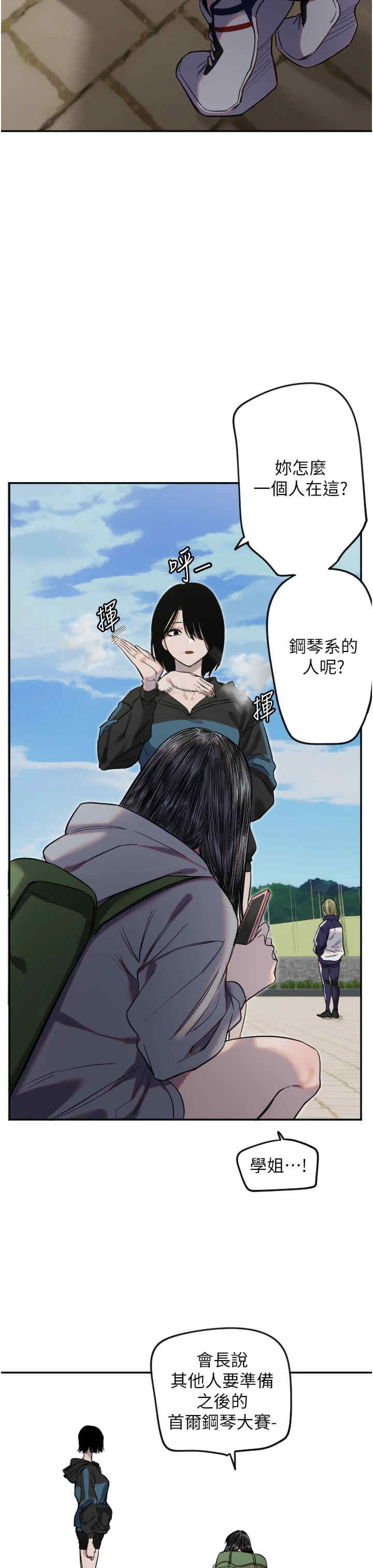 第20张