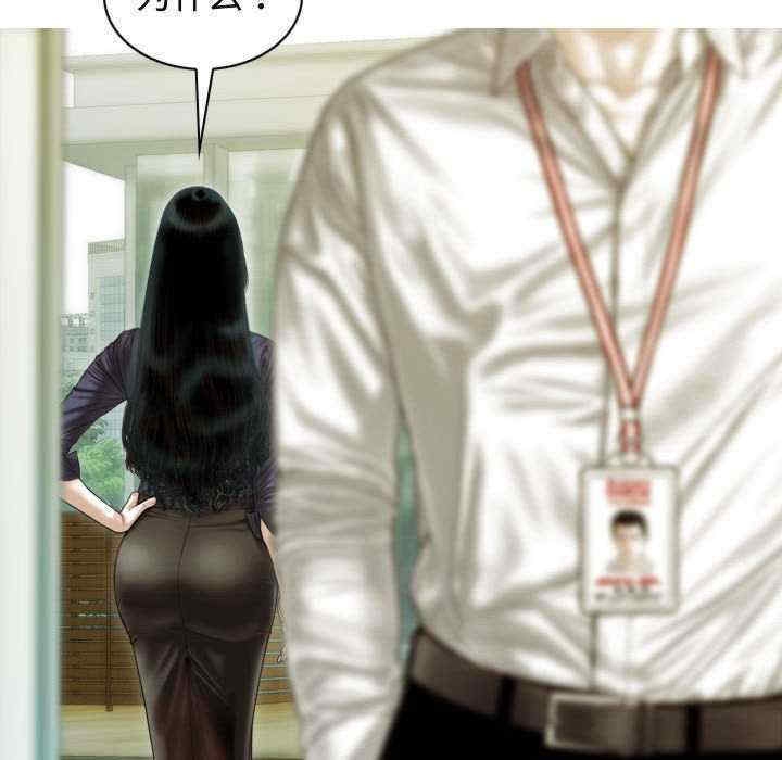 第155张