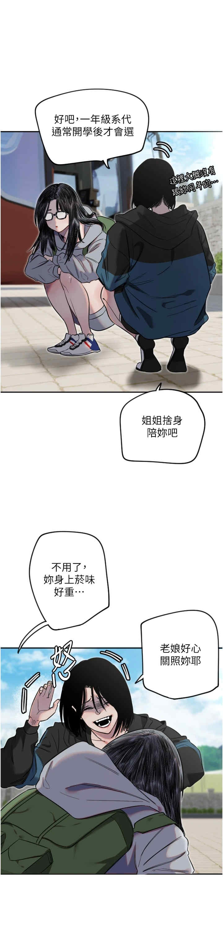 第22张