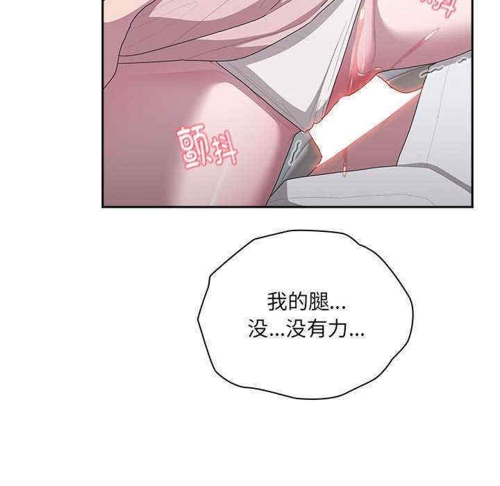第116张