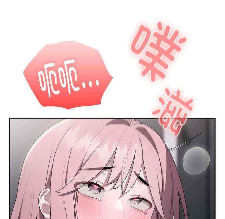 第117张
