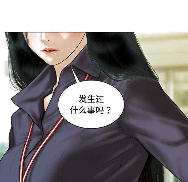 第159张