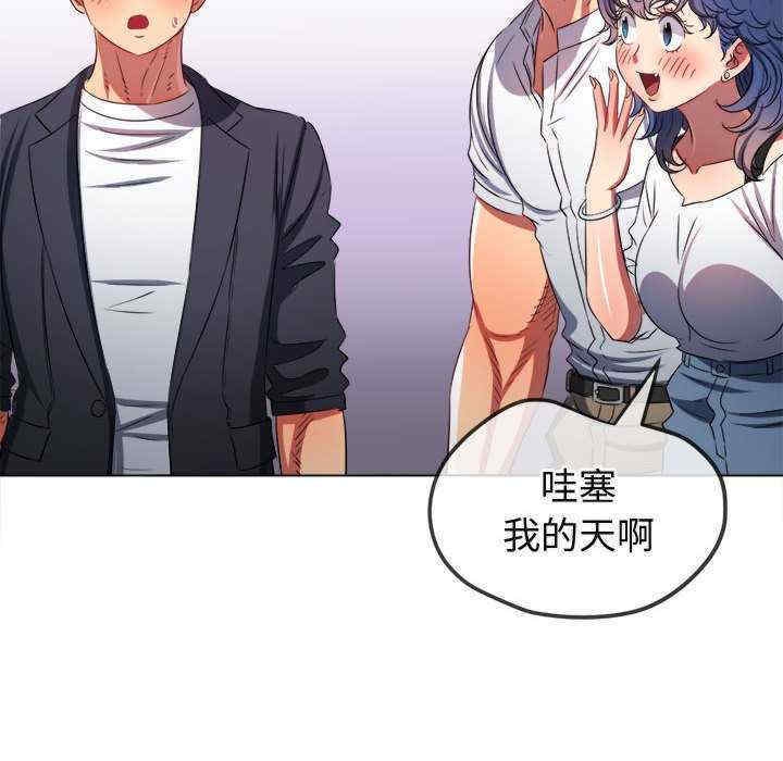 第37张