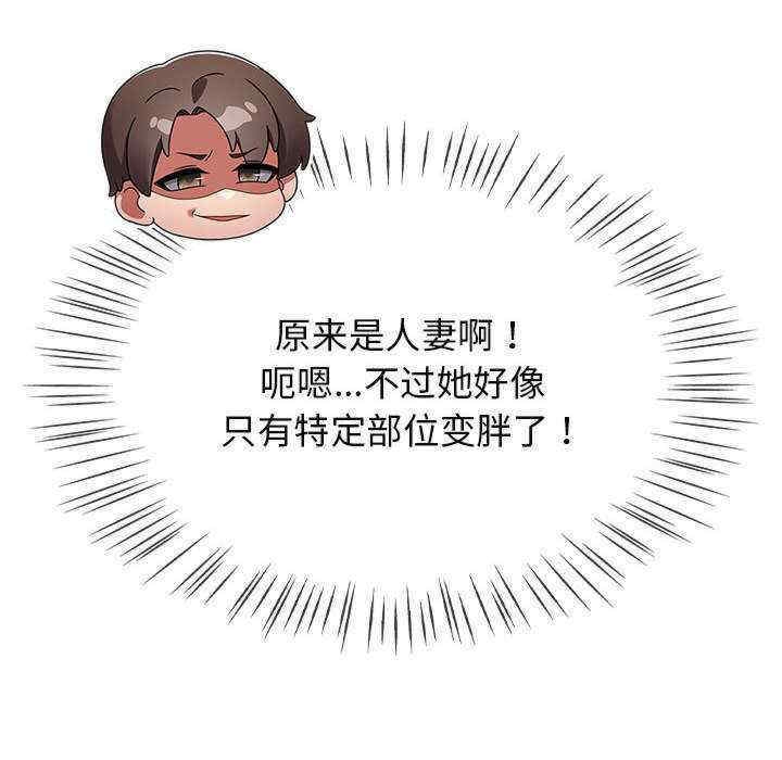 第40张