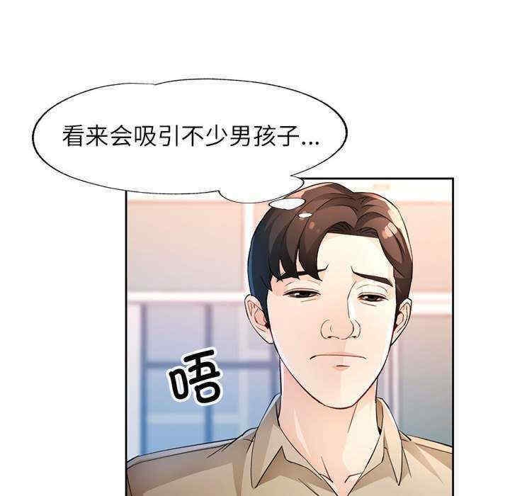 第56张
