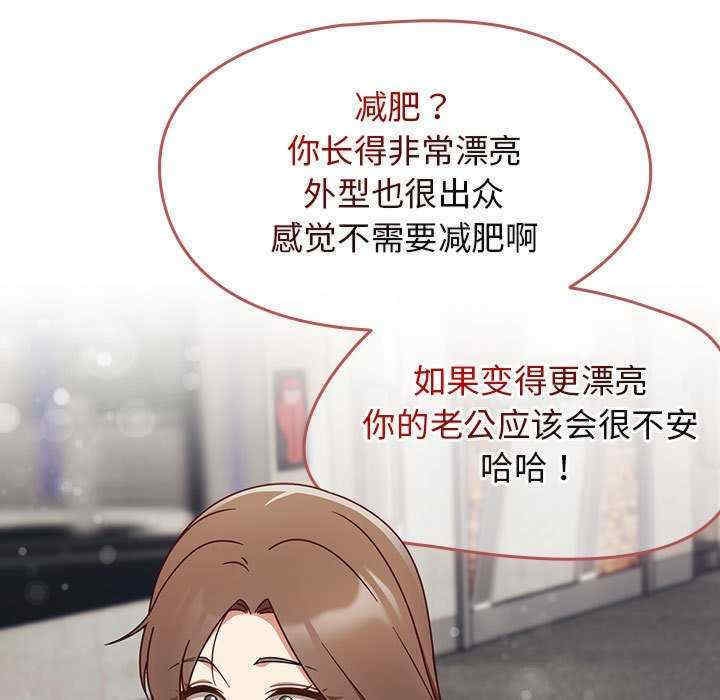 第44张