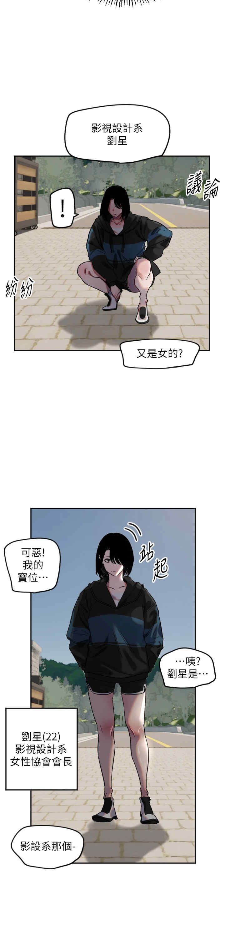 第31张