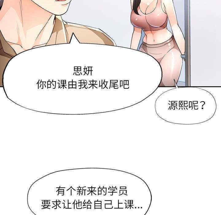 第60张