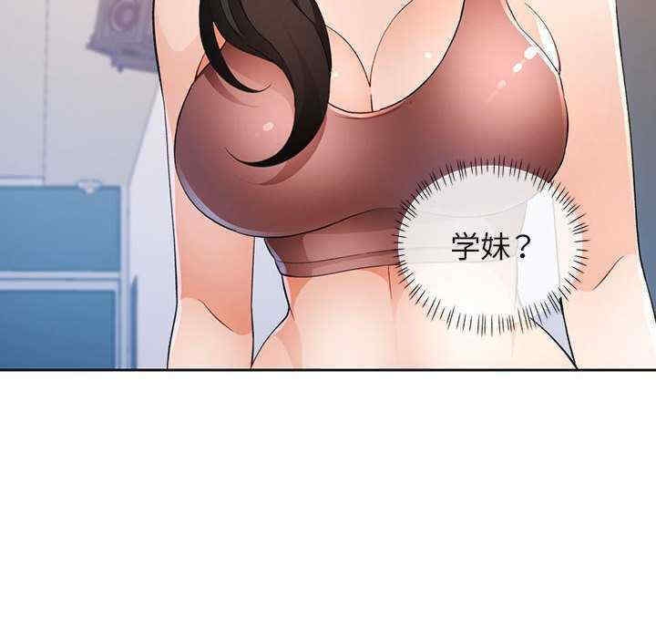第63张