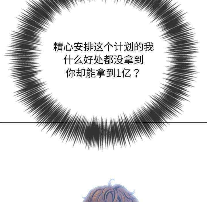 第52张