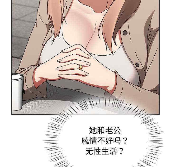 第54张