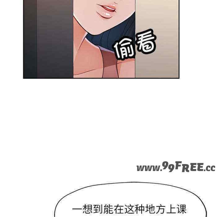 第68张