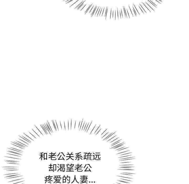 第55张