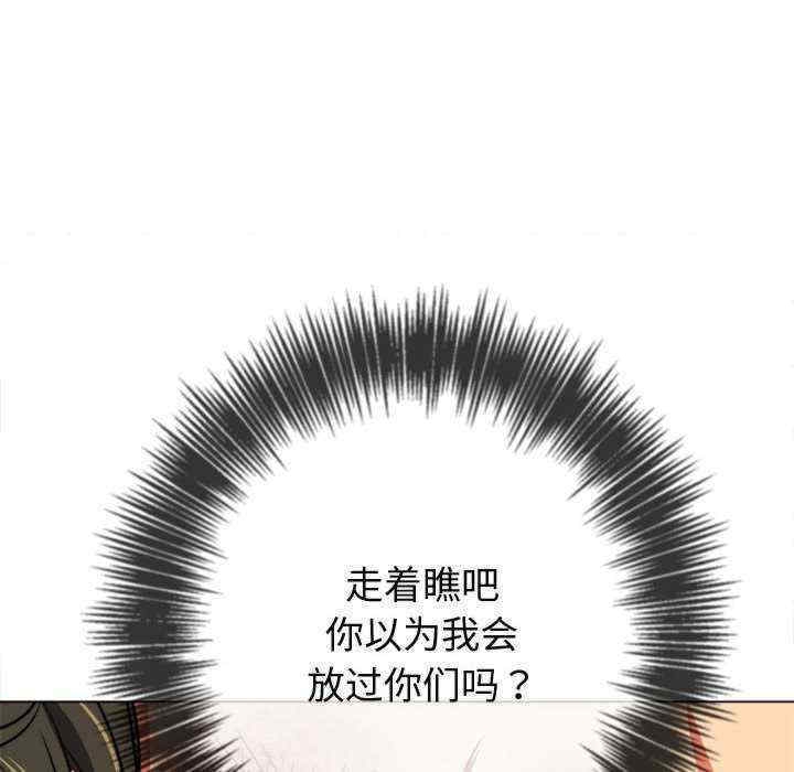 第61张