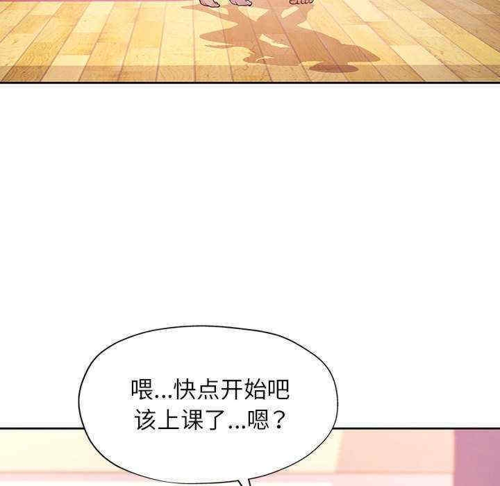 第71张