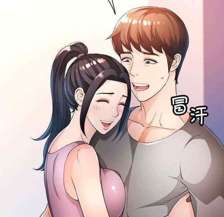 第73张