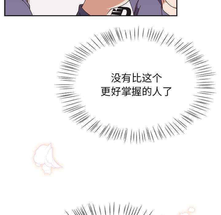第59张