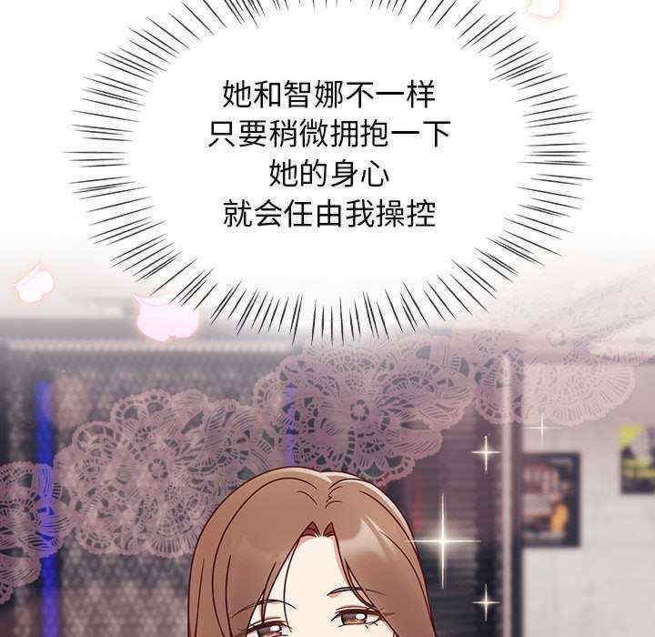 第61张