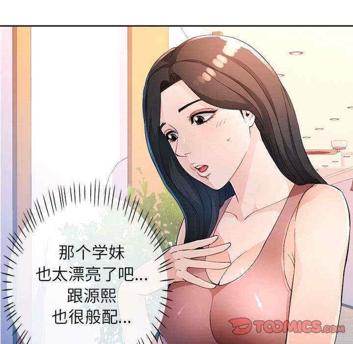 第77张