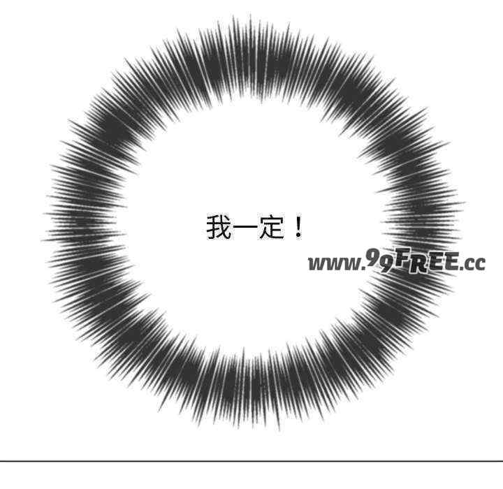 第70张