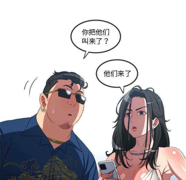 第74张
