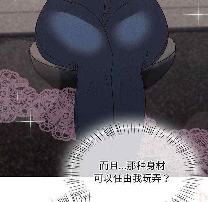 第66张
