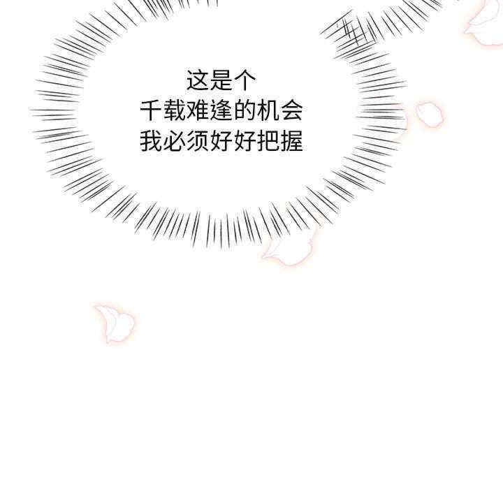 第67张