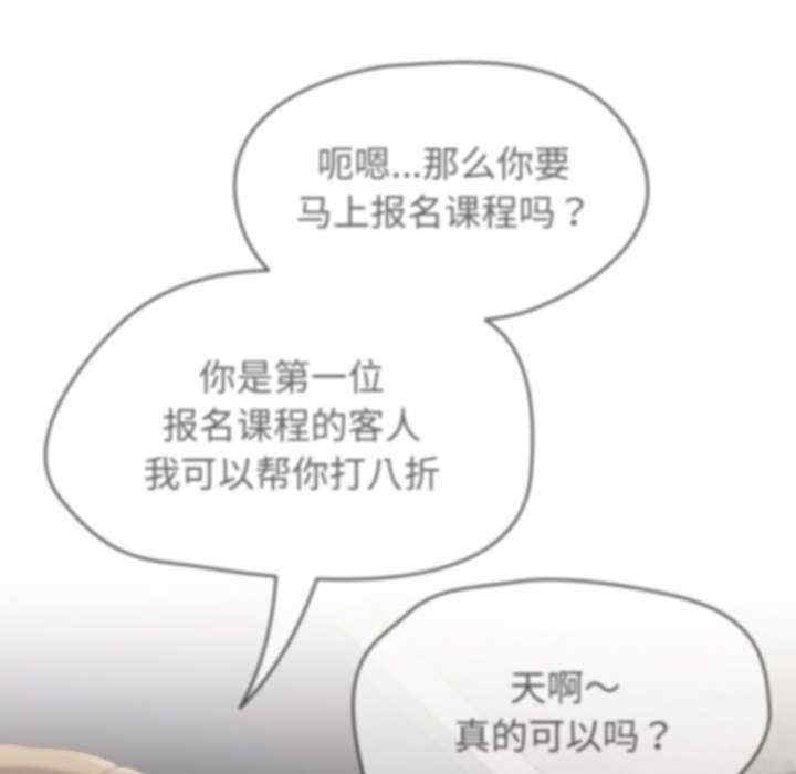 第69张