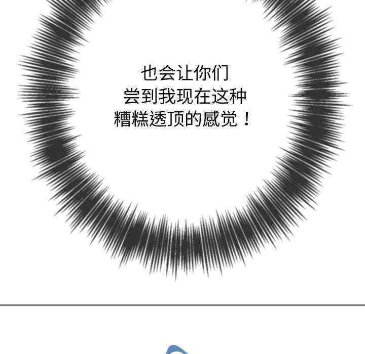第79张