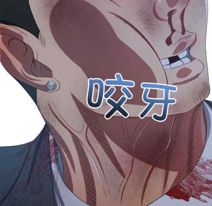 第87张