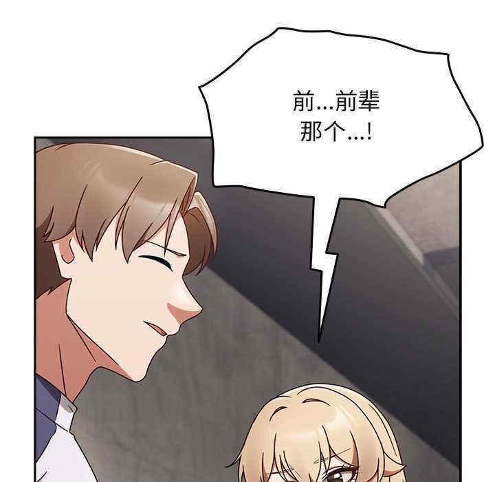 第76张